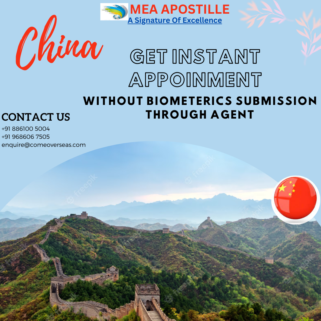 China Embassy Attestation